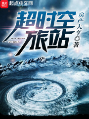 娘道电视剧免费观看完整版