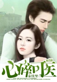 岳母的诱惑在线观看