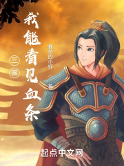 亚瑟王电影