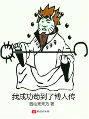 火影忍者图片帅气