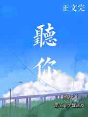 91日本