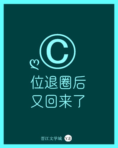 谭晓彤兔兔视频下载