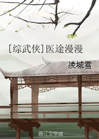 朋友的母亲4