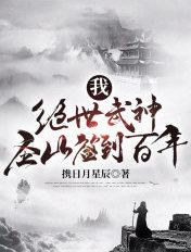 爱爱动态有声音图