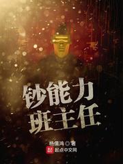 暴劫柔情电影完整版免费观看