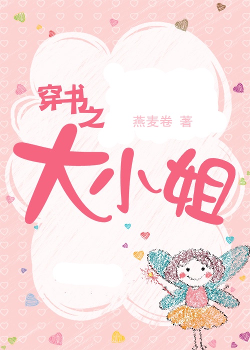 澳门黄色