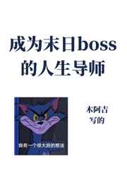 啊嗯h