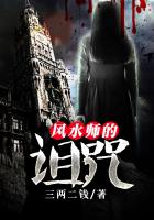 户外露出在线
