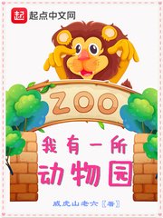 我的歌声里原唱