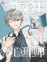 高h道具文