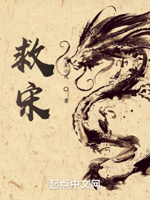 如果有妹妹就好了 游戏