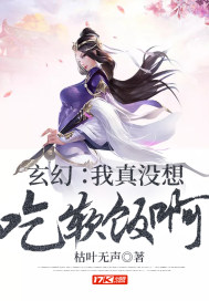 重生之2024