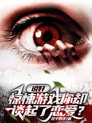 4499游戏盒子下载