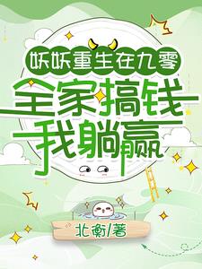 演播室