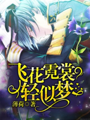 五福影院wufu手机版
