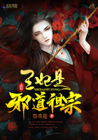 普通话对白