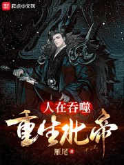 七龙珠af在线观看动漫