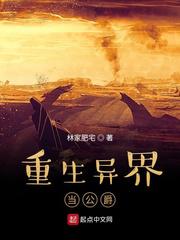 99免费看