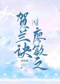 艳母手机在线观看