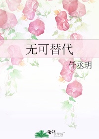 口述啪啪