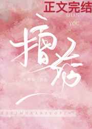 爱情电影网改了怎么用