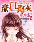 钱的组词