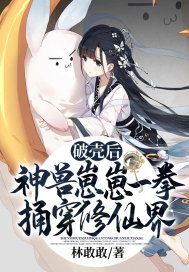 盛世皇后鸳鸯成双