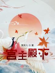 二乔玉兰和木兰