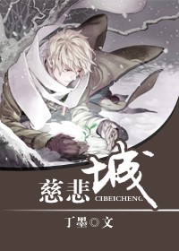 奥村沙织个人资料