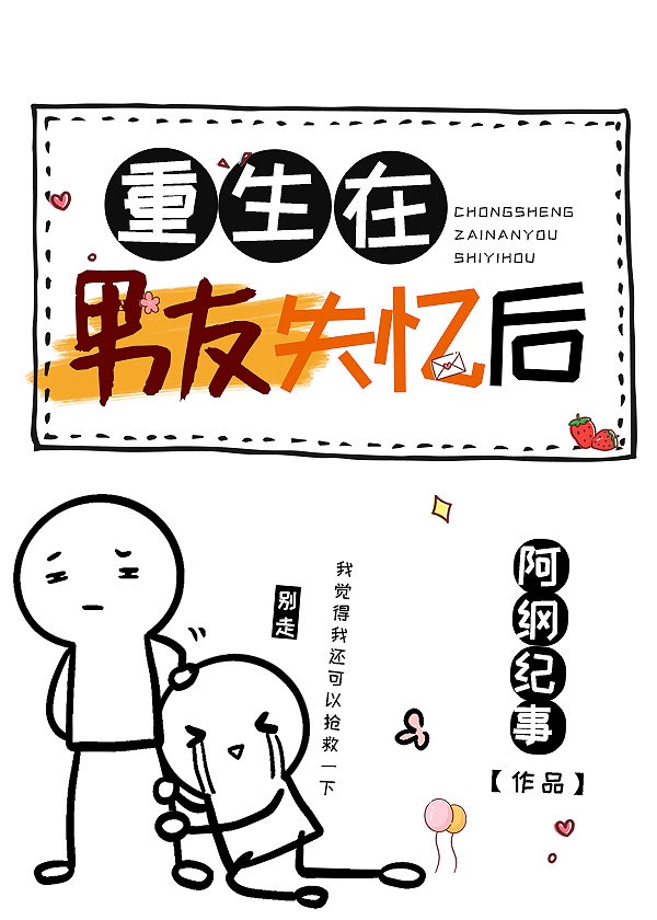 太子把皇上啪啪猛烈到合不拢腿