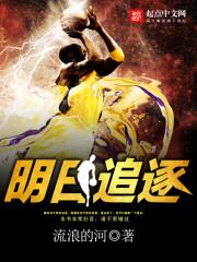 幸福触手可及在线观看