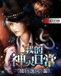 大团圆结