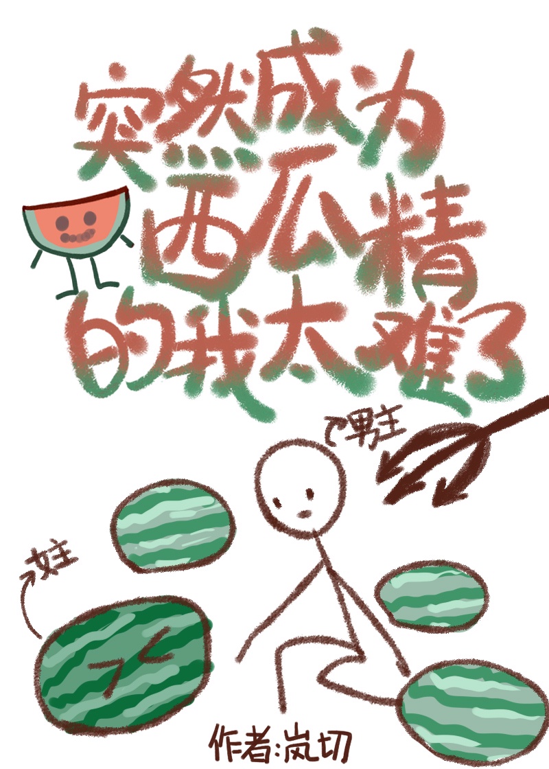 国产18岁