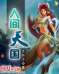 JS防水