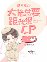 h的小说