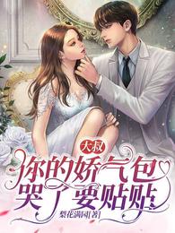 翘臀后进18p