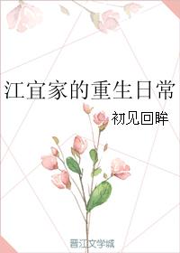 国产自拍视频在线观看
