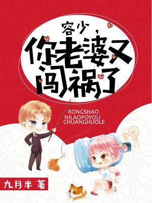 胆道闭锁换肝后去世
