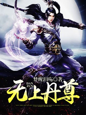 sis文学网 免费小说
