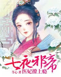 强上轮流内射草的合不拢腿