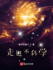 镜花风月之西施泪