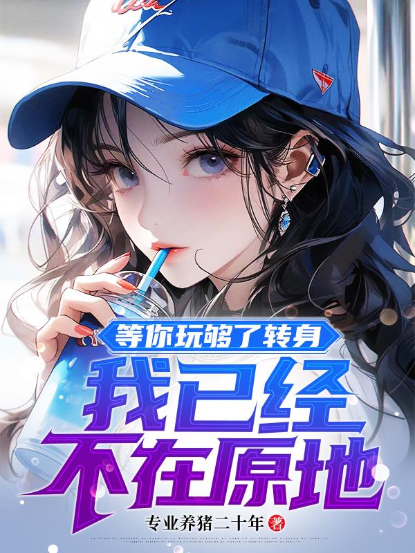 何晨光电视剧全集观看