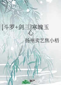 南曦重生归来小说全文免费