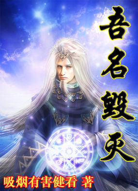 海贼王蛇姬