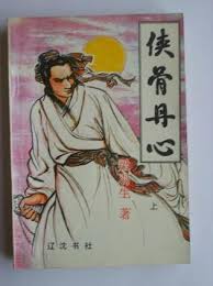 我的小蜜桃txt全本阅读