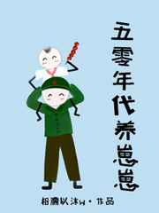 宁静的胸
