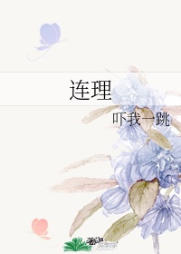 文爱怎么聊能刺激点