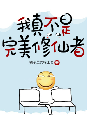 秋葵视频ios