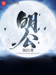 撸天堂
