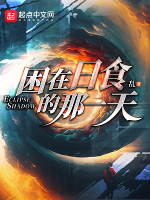 小僵尸